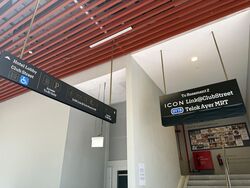 Club Street (D1), Retail #502839931